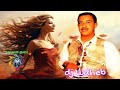 الشاب حسني الزرقاء لا تكذبيش DJ WAHEB 2024 CHEB HASNI 