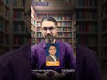UPSC GUIDE: UPSC Prelims cum Mains Integrated Foundation Batch For UPSC Civil Service Exam 2027