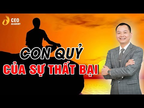 Video: Làm Thế Nào để đạt được Cái Tôi Cao Hơn Của Bạn