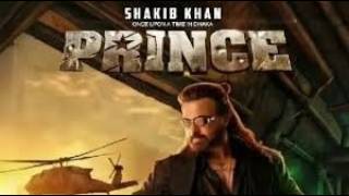 Prince Once Upon a Time in Dhaka 2026 WEB DL Bengali 1080p