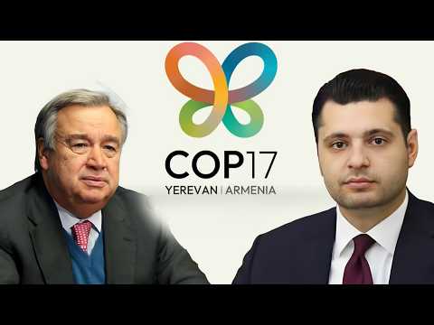 #ՀԻՄԱ. ԱՆՏՈՆԻՈՒ ԳՈՒՏԵՐԵՇԻ ՈՒ ՀԱՄԲԱՐՁՈՒՄ ՄԱԹԵՎՈՍՅԱՆԻ ԱՍՈՒԼԻՍԸ՝ ԵՐԵՎԱՆՈՒՄ. #ՈՒՂԻՂ
