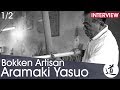 Aramaki Yasuo - Bokken Manufacture 3rd Generation Craftsman [Interview part 1/2 - EN/FR/JA]