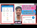 Up Police Mock Test ✅Analysis Today RWA👮🏻‍♂️ |22 March | हिंदी कैसे पढ़ें ⁉️| Up Police🚨 🚓 🚨Target 🎯