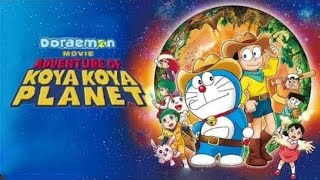 Doraemon Hindi Movie Adventure Of Koya Koya Planet [Part 1]| Doreamon Movies in Hindi #doraemon❤️