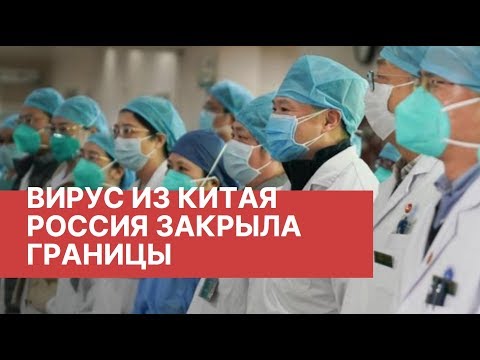 Video: Qrimdagi Koronavirus: Operatsion Xulosa - YANGILANGAN