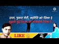 रामधारी सिंह 'दिनकर' की ओजस्वी कविता- आग की भीख। Ramdhari Singh Dinkar: Aag ki Bheekh Mp3 Song