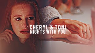 cheryl & toni | nights with you