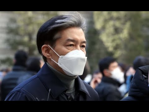 <strong>정경심</strong> 징역 1년 추가! / 2023.02.03