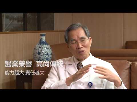 2012SNQ及國家生技醫療品質獎_醫護服務 感動VCR
