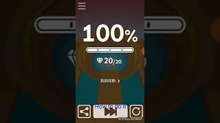 (rolling sky)-music bug+level 7 bug