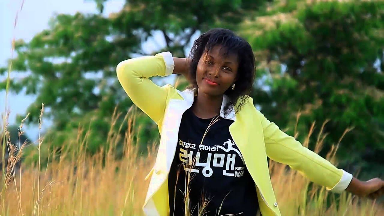 Mission- General Geeon [Official Video]