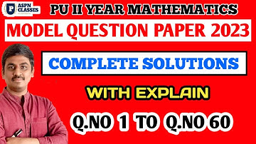 2nd PU  MODEL QUESTION PAPER 2023 COMPLETE SOLUTIONS || CLASS 12TH MCQ COMPLETE SOLUTIONS ||