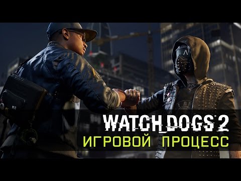 Video: Watch Dogs 2 Abbandona Con Successo Le Torri Di Ubisoft Per Un Mondo Aperto Fresco E Divertente