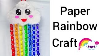 Details DIY- EASY PAPER RAINBOW CRAFT WITH CLOUD || KIDS CRAFT || WALL HANGING CRAFT News