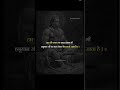 #hanuman #hanumanji #hanumanchalisa #hanumanstatus #hanumanbhajan #mahavikasaghadi