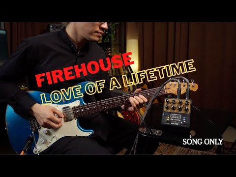 Love Of A Lifetime by Vinai T - Firehouse