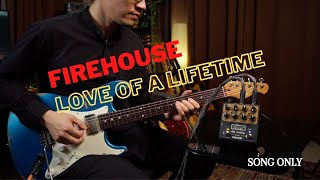 Firehouse - Love Of A Lifetime (Song only)