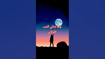 في دنيا كثيره تصميم سلطنه عمان 