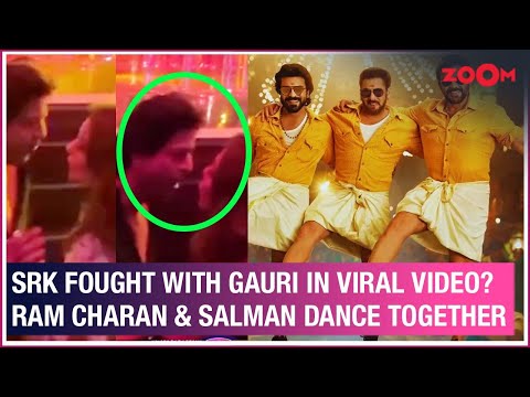 LIVE - Shah Rukh Khan FIGHTS with Gauri in VIRAL video? Ram Charan's SURPRISE entry in Salman's song