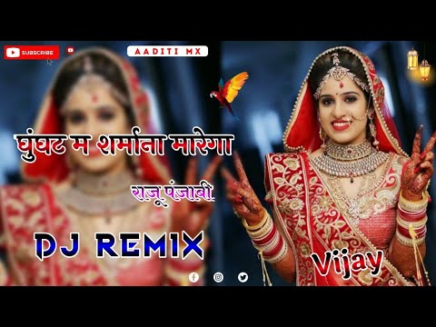 holi harnvi song dj rimax