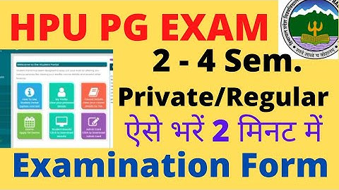 🛑👉How to fill HPU PG exam form/ कैसे भरें HPU MA Exam के online form