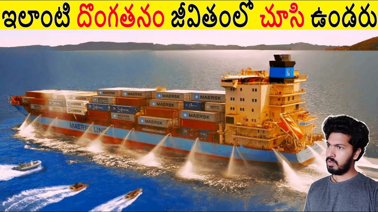 ఇలాంటి దొంగతనం జీవితంలో చూసి ఉండరు చూడండి || Amazing Facts Ever Listen Part 208 || ALK Facts