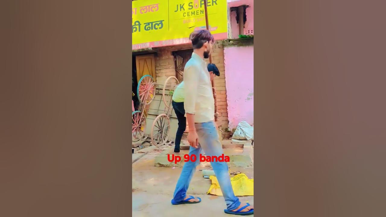 bhatar holi ke bahar
