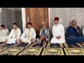 Tojgani mohamed mosque avec les imams