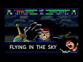 「FLYING IN THE SKY」 歌詞付き