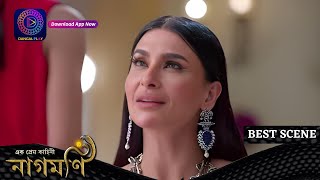 Ishq Ki Dastaan Naagmani | নাগমণি - এক প্রেম কাহিনী | 18 may 2024 | Best Scene | Enterr10 Bangla