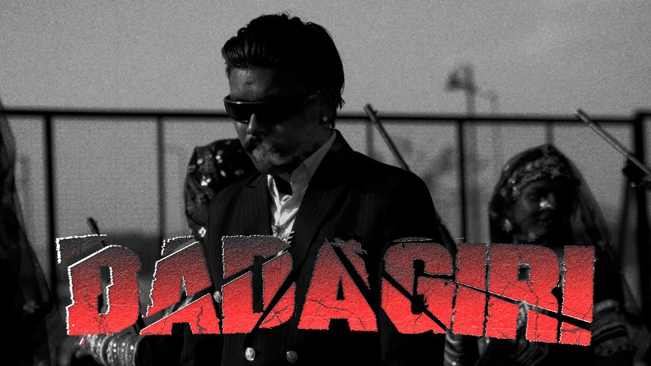 Watch DADAGIRI - THE U.D | (Official Music Video) on YouTube Watch DADAGIRI - THE U.D | (Official Music Video) on YouTube