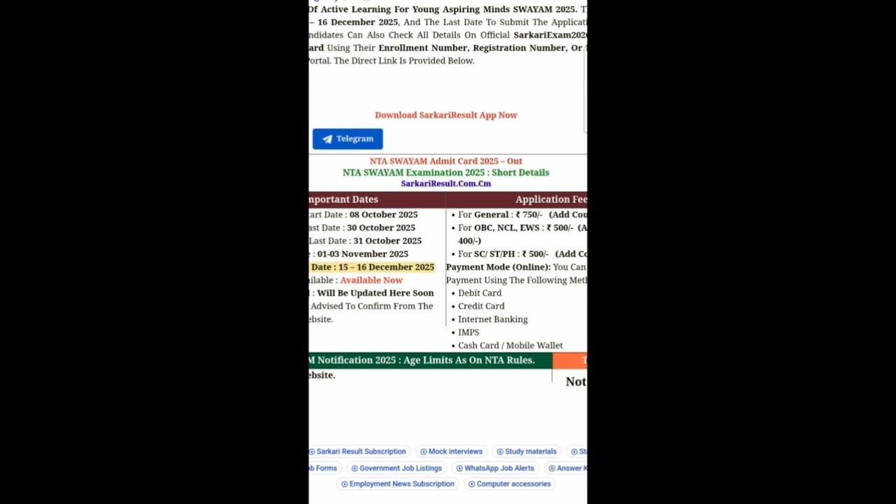 NTA SWAYAM ADMIT CARD 2025 RELEASE//