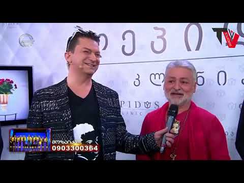 გია ჯაჯანიძემ პირველ ლედის სიყვარული აუხსნა!