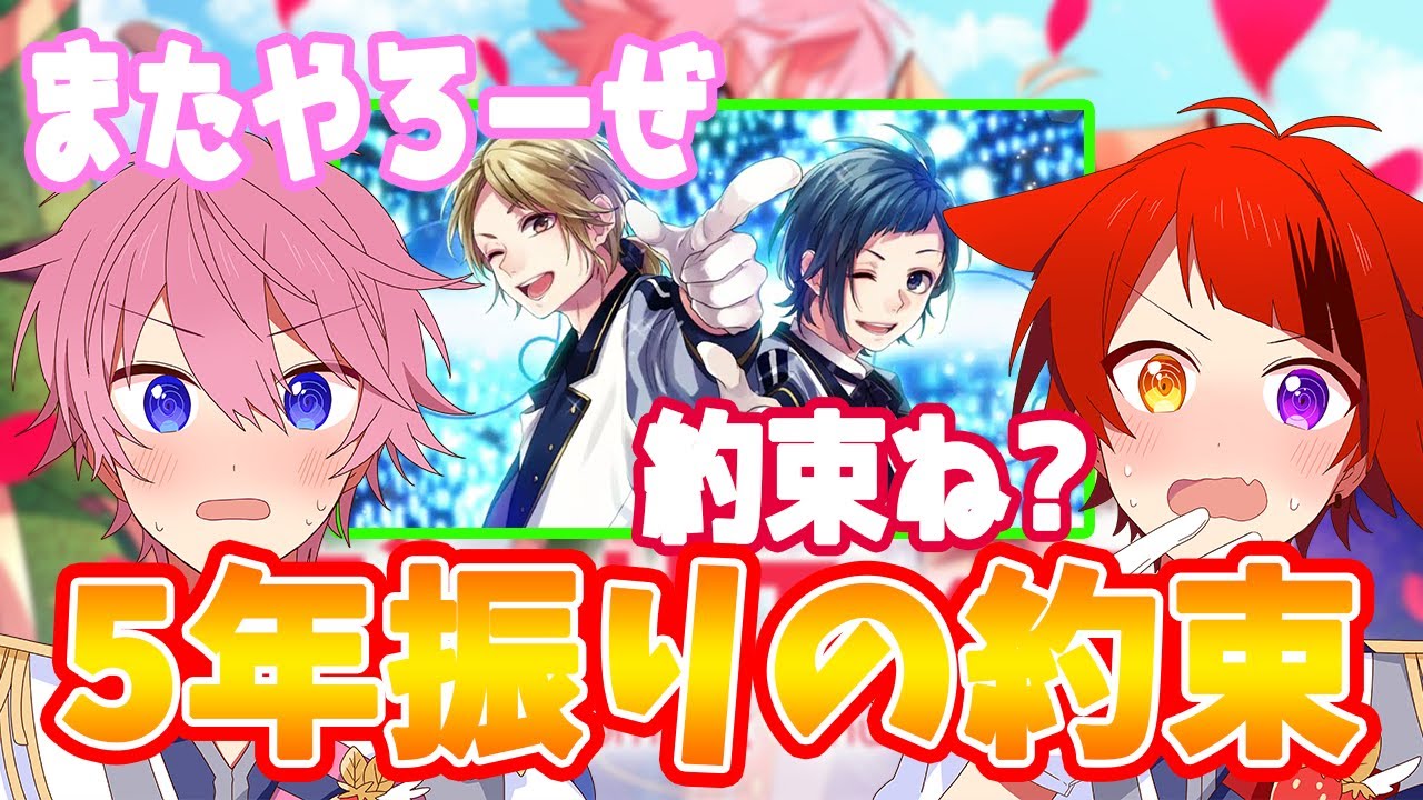 さと りー ぬ