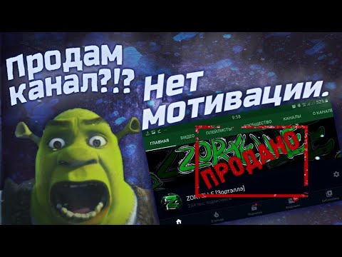 Видео: Нужно поговорить | Gta San Andreas multiplayer