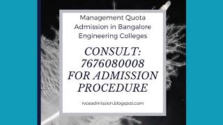 Management Quota Admission in RV College of Engineering