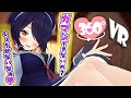 【360°動画】たまこが膝枕でよしよし癒してくれるVR
