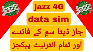 Jazz internet Sim packages, jazz data sim all Packages 2021,jazz Data sim all offers 2021 screenshot 2