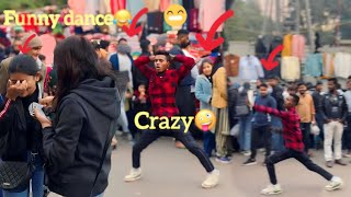 भोजपुरी￼ song Crazy dance in public😂❤️ public reaction ￼ prank 🤪comedy funny video￼❤️🤪