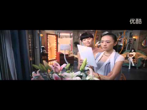 《早见，晚爱》人物版预告