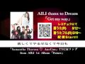 AILI thanx to Dream /「Get my way」歌詞付きShort Ver.