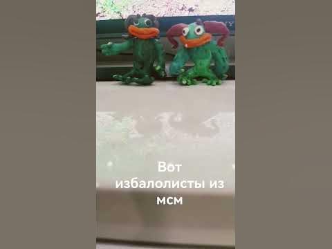 #мсмтоп - YouTube