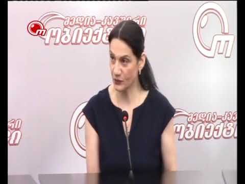 თამარ ხაჭაპურიძე TV ობიექტივის ეთერში