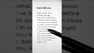 Same Old Love 💕 - Selena Gomez (Lyrics)
