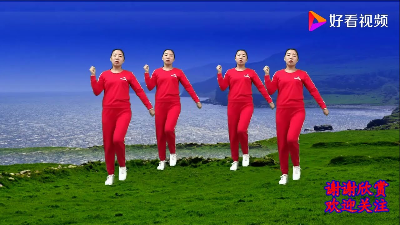 优美背面广场舞《爱情有苦也有乐》不管人生有多少坎坷，我都陪你度过！