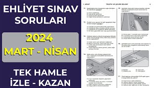 MART NİSAN EHLİYET SORULARI / Ehliyet Sınav Soruları 2024 / Çıkmış Ehliyet Soruları  60 Soru