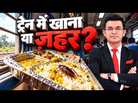 Insects and Cockroaches in Train Food: Who’s Responsible for the Investigation? Diwali Travel Gui...