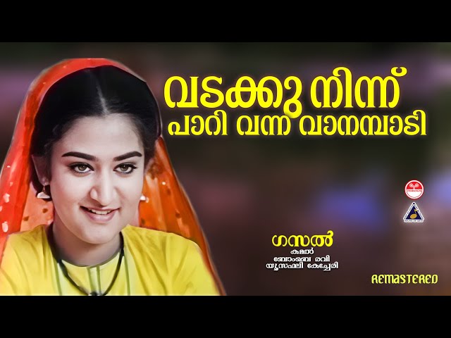 Koreys ayollar yubka bilan porno