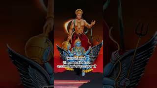 Download Lagu शनि देव जी। shani dev। jai shani dev #shanidev #jaishreeram MP3 Download Lagu शनि देव जी। shani dev। jai shani dev #shanidev #jaishreeram MP3