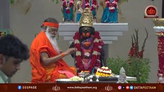 Swagata Sabha • Karya Siddhi Hanuman Temple Erin • DYC Canada • 22 August 2024